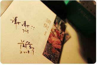 pr九尾狐正能量视频在线观看